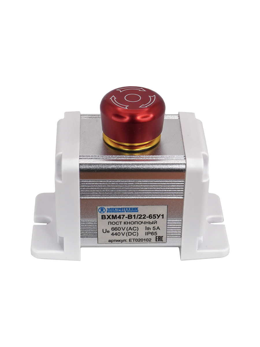 BXM47-B1/22-65У1 (1 красная грибовидная кнопка с фиксацией (1C1NO1NC)), пост управления (ЭТ)