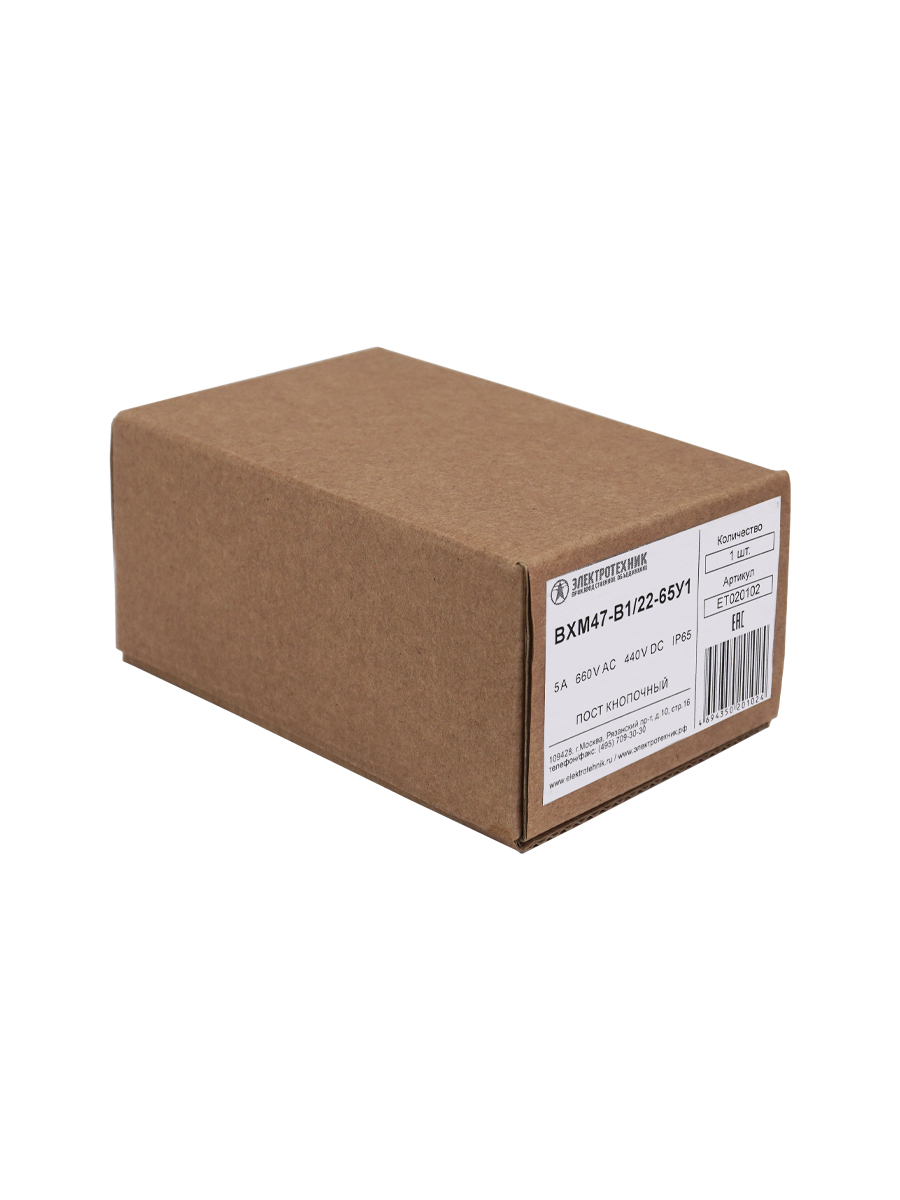 BXM47-B1/22-65У1 (1 красная грибовидная кнопка с фиксацией (1C1NO1NC)), пост управления (ЭТ)