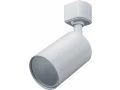 Светильник NLT-TM1-1L-GU10-WH (трековый, GU10, бел) 95 494 Navigator