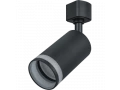 Светильник NLT-TM2-1L-GU10-BL (трековый, GU10, чёрн) 95 495 Navigator