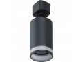 Светильник NLT-TM2-1L-GU10-BL (трековый, GU10, чёрн) 95 495 Navigator