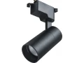 Светильник NLT-T1-1L-10W-840-BL-LED (трековый, 36 гр, 4000К) 95 540 Navigator