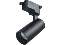 Светильник NLT-T1-1L-20W-840-WH-LED (трековый, 36 гр, 4000К) 95 545 Navigator
