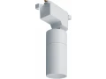 Светильник NLT-T1-1L-30W-840-WH-LED (трековый, 36 гр, 4000К) 95 549 Navigator