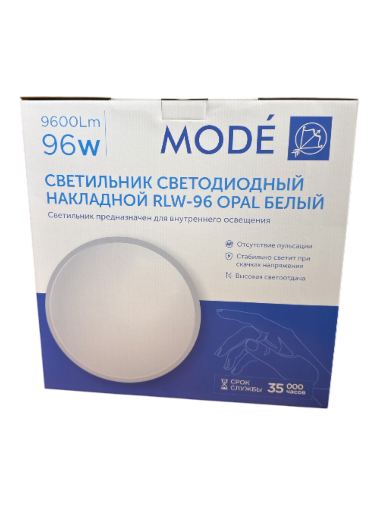 Светильник светодиодный накладной RLW-96 opal 96W 6500K белый MODE