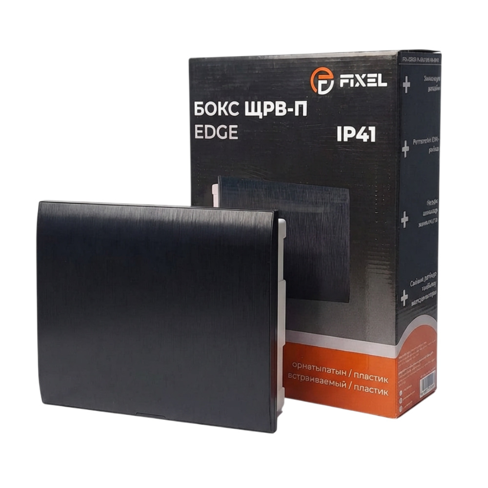 ЩРВ-П 14 модулей EDGE встраиваемый пластик черный IP41 (220*319*76) FIXEL