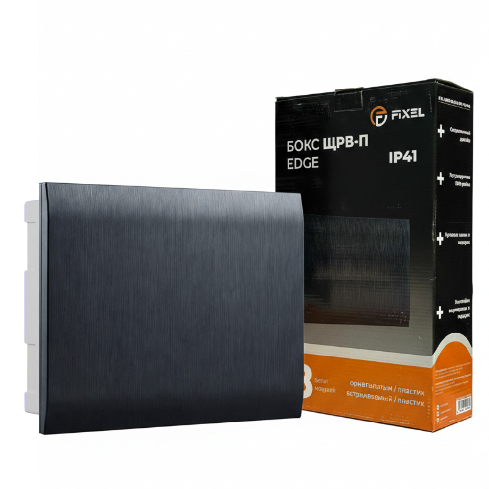 ЩРВ-П 18 модулей EDGE встраиваемый пластик черный IP41 (240*391*76) FIXEL