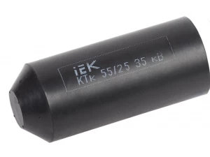 Капа термоусаживаемая КТк 55/25 35кВ ИЭК