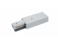 Аксессуар NLT-C-1L-AS1-WH-P (ввод для ШП AS1, бел) 95 527 Navigator