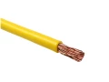 Провод ПВ 3-1*1,5 ГК ГОСТ желтый