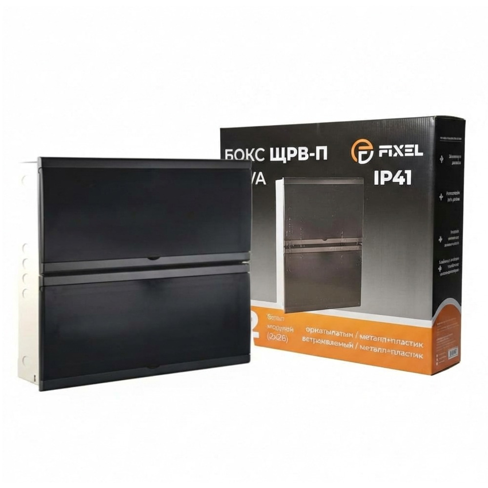 ЩРВ 52 (2х26) модуля NOVA встраиваемый металл+пластик черный IP41 (502*535*80) FIXEL