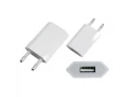 Сетевое зарядное устройство iPhone/iPod USB белое (СЗУ) (5 V, 1000 mA) REXANT 18-1194