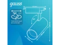 Светильник трековый Gauss цилиндр 32W 2750lm 4000K 180-240V IP20 75*220мм черный угол 24º LED 1/40