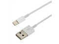 Кабель USB-A – Lightning для Apple, 2,4А, 1м, ПВХ, белый REXANT 18-0001