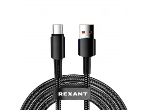 Кабель USB-A – Type-C, 6А, 120Вт, 1м, в черной нейлоновой оплетке REXANT, 18-7063
