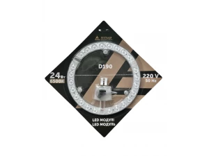 Светодиодный модуль 24Вт 6500К на магнитах D190 LEDAR