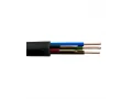 Кабель ВВГ нг 5*1,5 КЭК