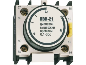 Приставка ПВИ-21 задержка на выкл.0,1-30сек. 1з+1р ИЭК