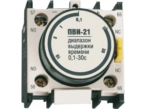Приставка ПВИ-21 задержка на выкл.0,1-30сек. 1з+1р ИЭК