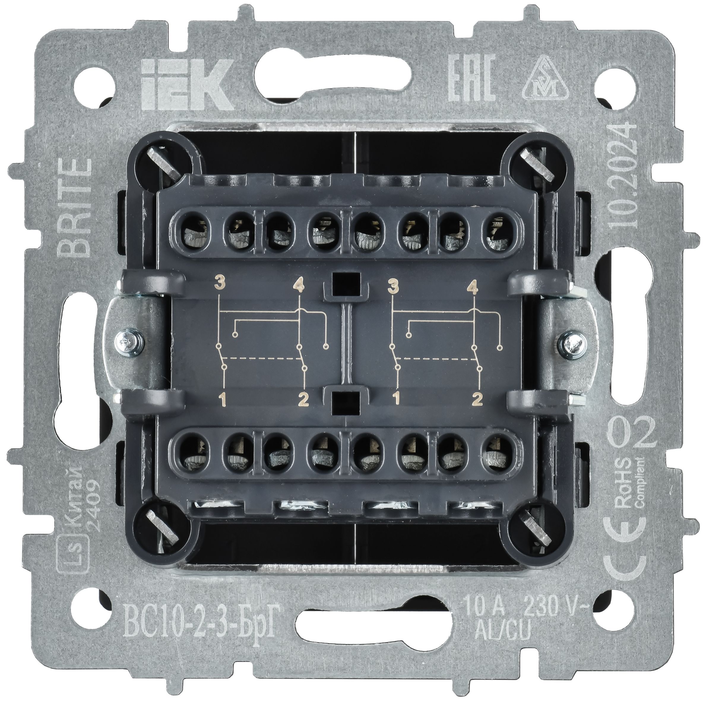 BRITE Выключатель 2-клавишный перекрестный 10А ВС10-2-3-БрГ графит ИЭК