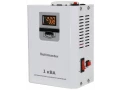 Стабилизатор напряжения серии Boiler 1кВа VOLTMASTER