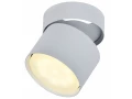 Светильник 4014 накладной потолочный поворотный под лампу GX53 белый IEK