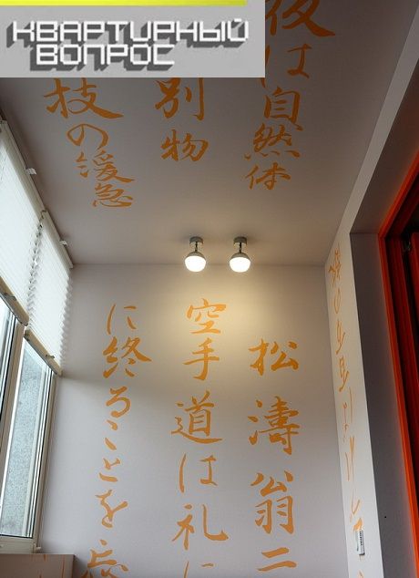 Светильник 4011 накладной настенно-потолочный под лампу GX53 хром IEK