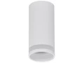 Светильник 4005 накладной потолочный под лампу GU10 белый IEK