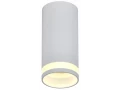 Светильник 4005 накладной потолочный под лампу GU10 белый IEK
