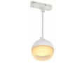 Светильник 4119 декоративный трековый подвесной под лампу GX53 белый IEK