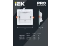 Светильник светодиодный ДВО 1623 со стеклом квадрат 6Вт 4000К IP20 IEK