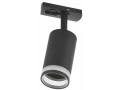 Светильник 4116 декоративный трековый поворотный под лампу GU10 черный IEK