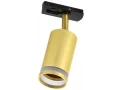 Светильник 4116 декоративный трековый поворотный под лампу GU10 золото IEK