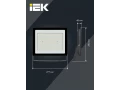 Прожектор светодиодный СДО 06-150 IP65 4000К черный IEK