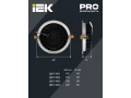 Светильник светодиодный ДВО 1804 PRO круг 40Вт 4000K IP40 белый IEK