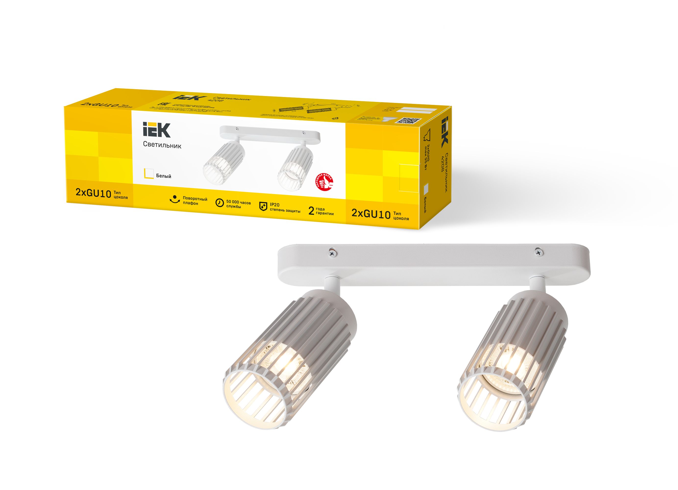 Светильник 4208 настенно-потолочный под лампу 2хGU10 белый IEK