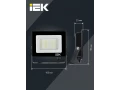 Прожектор СДО 06-20 светодиодный черный IP65 4000 K IEK