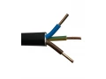 Кабель ВВГ нг FRLS 3*1,5 КЭК