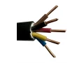 Кабель ВВГ нг FRLS 5*1,5 КЭК