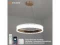 Люстра светодиодная управляемая VENERA 65W R-RC-485*1500-GOLD/CLEAR-220-IP20