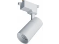 Светильник NLT-T1-1L-15W-840-WH-LED (трековый, 36 гр, 4000К) 95 543 Navigator