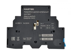 Контакт аварийный-доп. ДК/АК32-11 ИЭК