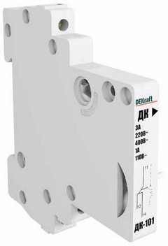 Контакт дополнительный ДК101 /18029DEK/