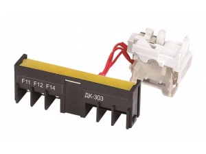 Контакт дополнительный правый 1НО1НЗ ВА-305 3P /22847DEK/