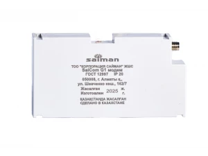SaiCom G1 модем /MN/