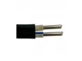 Кабель АВВГ 2*4 АТ