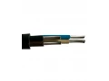 Кабель АВВГ 3*6+1*4 АТ