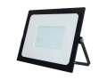 Светодиодный прожектор GLANZEN FAD-0015-150-SL