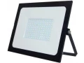 Светодиодный прожектор GLANZEN FAD-0020-200-SL