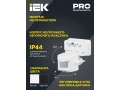 Датчик движения ДД-019 1100Вт 120град 12м IP44 черный IEK